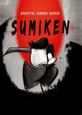 �й�ˮī�羹�������Ϸ ī����¼iOS