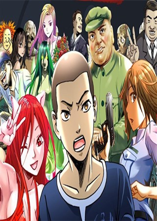 ���涼��ɳ���淨 �й��������������ײⶨ��