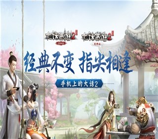 ˫������ͬ�� ����2�ڴ��桷6��2�տ���