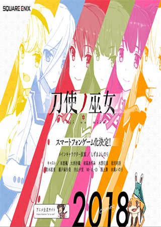 SEҲ������ ����ʹ֮��Ů���·�������������