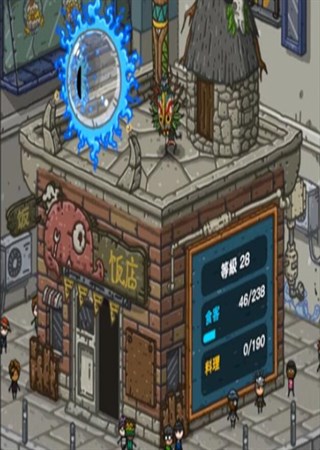 Ҭ����Ϸ�ڰ�������9��18�ն��⿪��