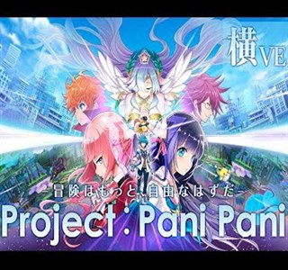 ��è�ƻ�����������Project��Pani Pani������