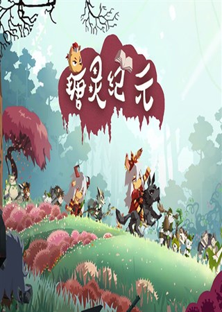 ��ʱ����;���Ŷ��������� �����������μ�������