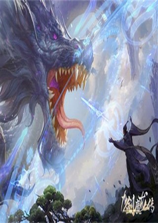 ����Ѫ�ع����� �Ž�ħ������������Ϯ��