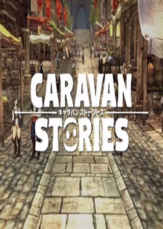 �ձ�3D����MMORPG�������̶����PV�ع�