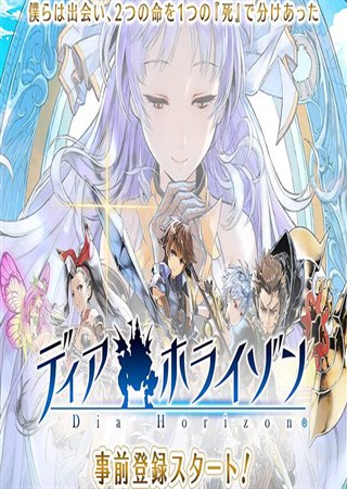 Ϧ���µı��� SE����ƽ�ߵľ�ͷ�����ž���