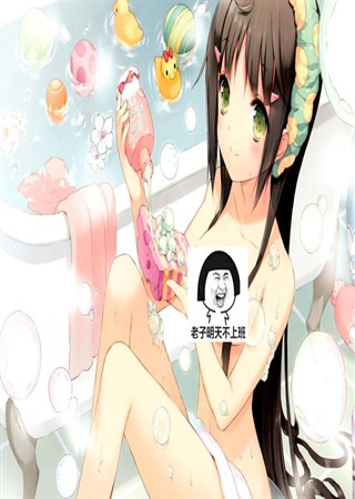 �������������˵����� �������� һƬ����