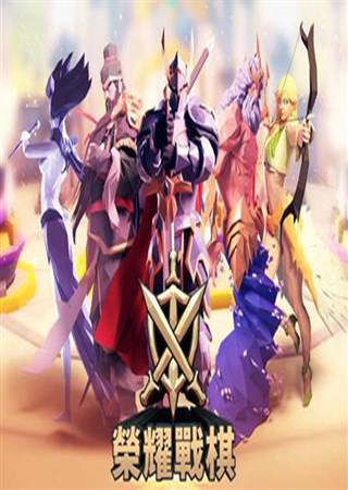 Com2uSս��ʽ������������ҫս�塷��¼˫ƽ̨