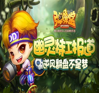 �����ع����� �����������Ρ���緭�̲�����