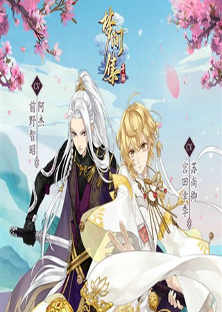 Ψ���ŷ� ���μ伯������6��15��׿���Կ���