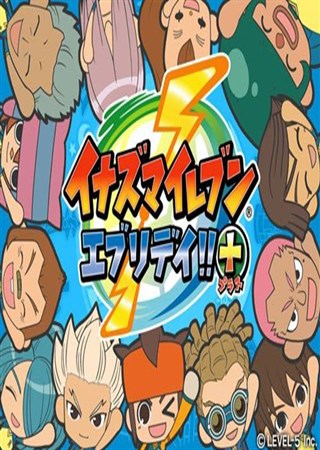 Ҫ����ǿ�������ߣ�������ʮһ���ϼ����Σ�