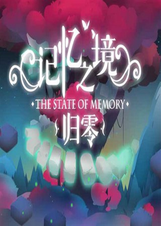 ������֮�������㡷8��17���ϼ�ƻ���̵�