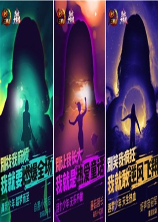 �������ھ�����󣿡���Ѫ�����š���Χ��