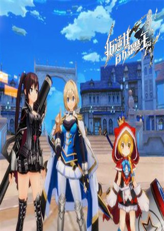 ��ͼԤ�����������԰�����ɪ������Ϸ��ͼ�ع�