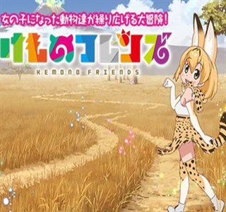 �����λ���Friends�أ������ﶯ��԰��������