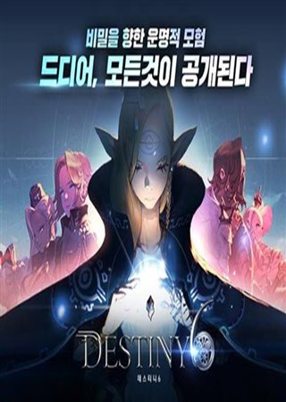 ������������ʽRPG����������6��������