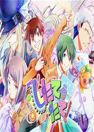 �а��漣ůů���к��ӵĻ�װ���Ρ��÷����ӣ���