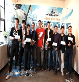 ��߻������ ���󺽺�֮·��������Ϻ�վԲ����Ļ