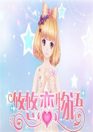 ������ð���������� ���������﹫�⿪��