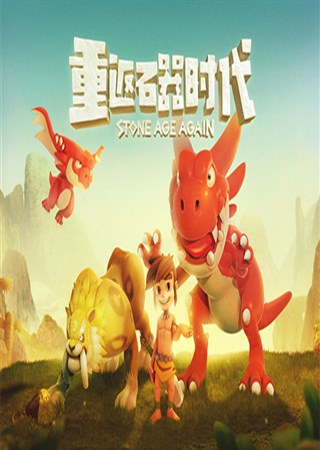 ʯ��ʱ������CJ�ع� ����������������