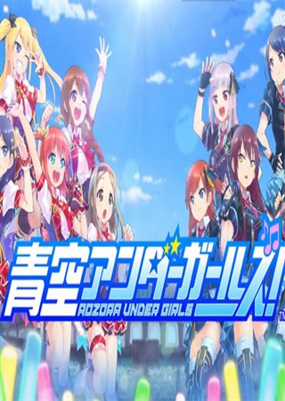 ż�����꣡ ������µ���Ů��7��26�����ţ�