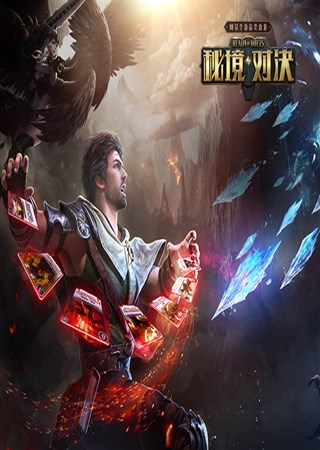 ��¯ʯ��˵����RPG�棿���ס��ؾ��Ծ�������