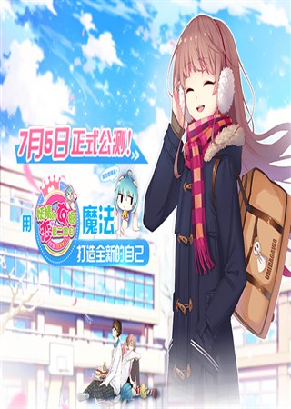 ��һ��ůů��Bilibili�����»�װ�������ܷ���Ϯ