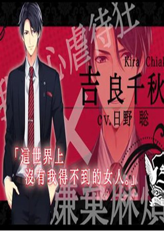 ��S���޾����۵��� �ҵ�SSR�����Ƴ����İ�