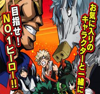 ѧ԰�ӳ�������������ι����������ſ�ʼ