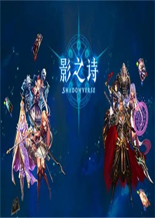 ���������������Ϸ����֮���㻹���桶¯ʯ��˵����?