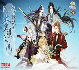 �й���ĵ������裡���μ伯������Բ���ڲ�