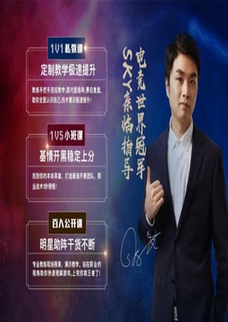 �˻�SKY��������ҫ��ѵ�� ������Ů��������