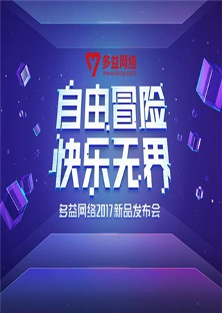 ��������2017��Ʒ���� 4���������