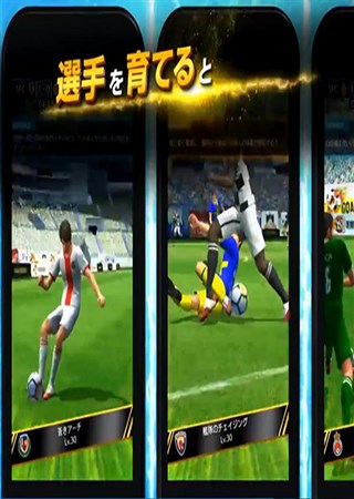 ��������Striker Spirits ǰ�����ϷPV����