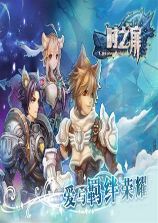 ��ʱ֮�顷����۽��ܣ��ⲻֻ��һ����Ϸ