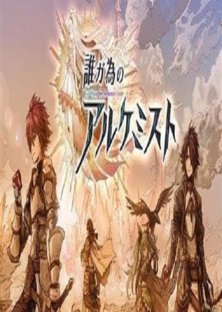 Ϊ��˭��������ʦ ���а�5�µ�½�ƶ�ƽ̨