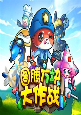 �¾�����˹���� ͼ�ڷ������ս��������