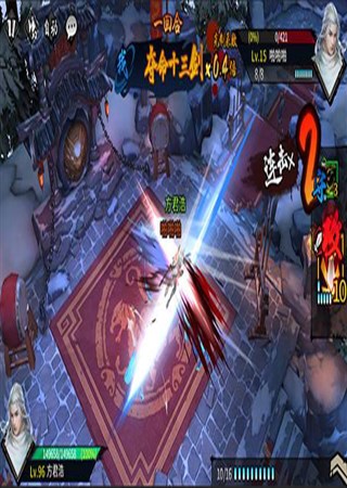 ��̨�ưԣ�������ү�Ľ��������������ؾ�