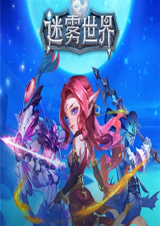 ������һ��Ӱ���������������硷�����������磡