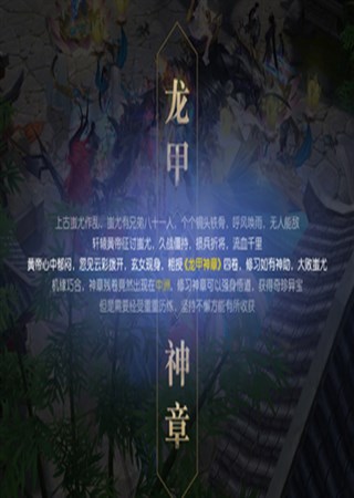 ����ħ��������:��������ȫ�¸���Ԥ��