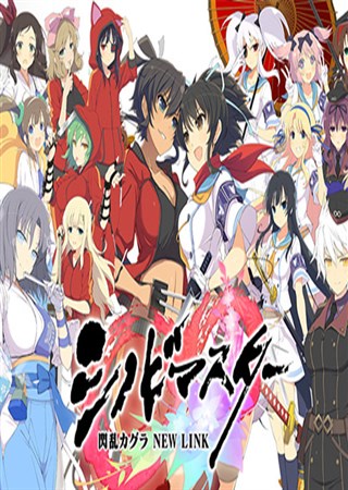 ���������Ƕ���ϲ�� ��ʿ�����ġ��������֡�