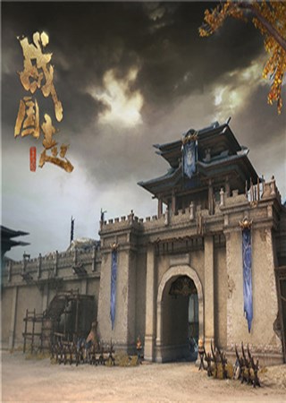 �������¹�ս���� ��ս��־����������