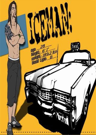 ���νֻ�����֮�� �������⳵����ֲ����