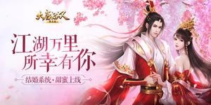 ������Ҫ�޸��ҡ�������˫��Ψ��ƪ���ϵͳ����