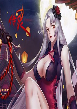 �����ǿ�ʼ����� ����Ϸ�����顷iOS����