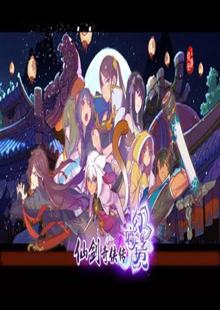 ���ڵȵ���!���ɽ�������������������5��5��ȫƽ̨����