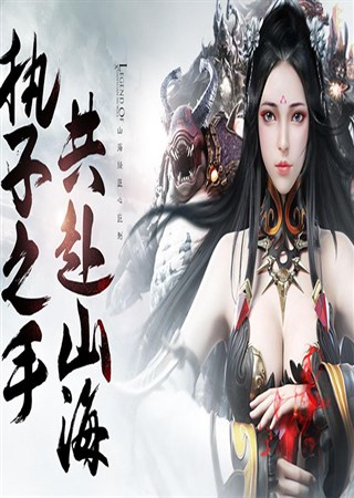 ��ԯ�������Σ�����ɽ�����Ļ� ��������MMO