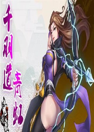 ���� ���ܴ�����3D���Թ����������ڷ����