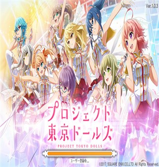 SE���У������Ǵ�ͳ��ż�� ������ս������