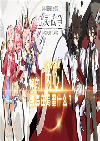 ��������������������ս�������� ������Ϊ��Ϸ����